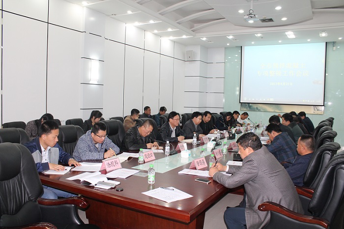 ȫ��Ԥ�������ר�����ٹ��������ٿ�