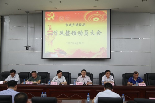 �г��罨����������ٹ�����ʽ����