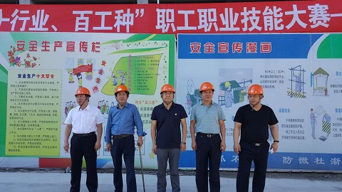 ʮ��ҵ���ٹ���1