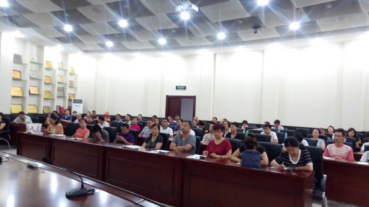 �г��罨�����֯���蹤������ר����ѵ1