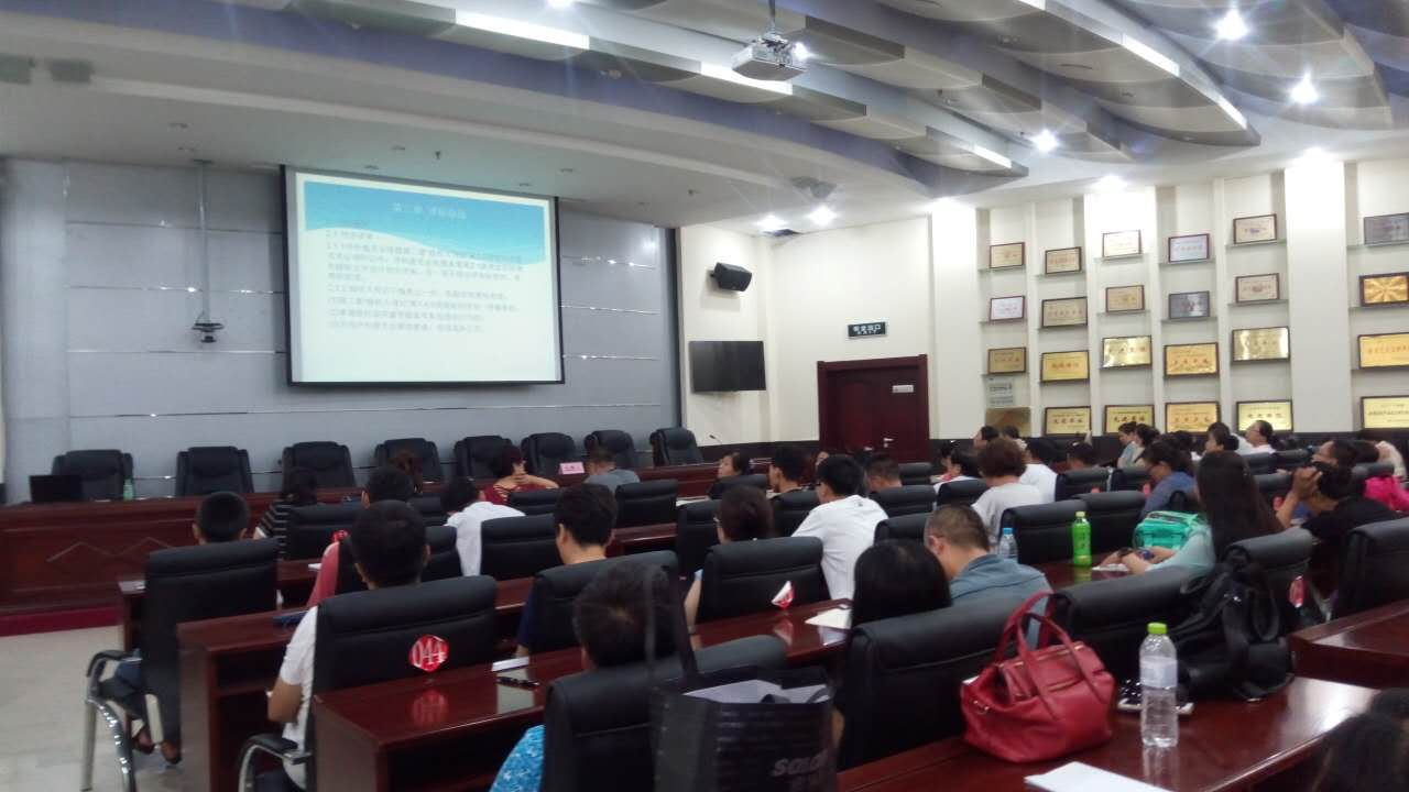 �г��罨�����֯���蹤������ר����ѵ2