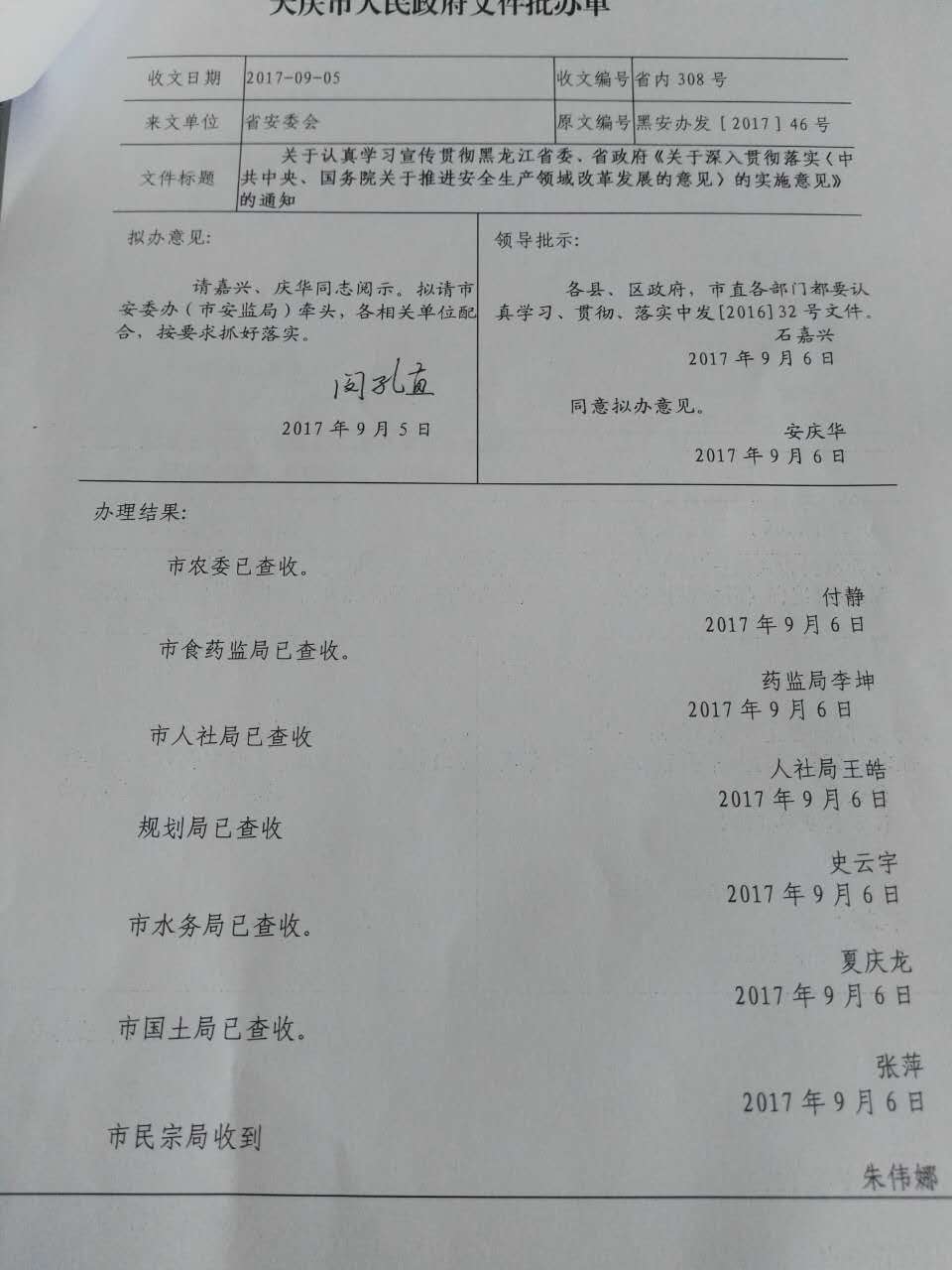 ��������ѧ1